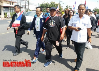 ลุงวัย61เดินเท้าจากร้อยเอ็ดเข้ากรุง ตั้งใจไปถวายอาลัยพระบรมศพ