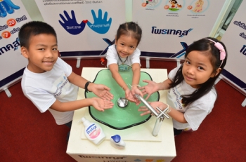 รณรงค์เด็กและเยาวชนไทยล้างมือลดโรค