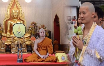 อนุโมทนาบุญ\'เชน ธนา\' บวชถวายเป็นพระราชกุศลฯแด่พ่อหลวง