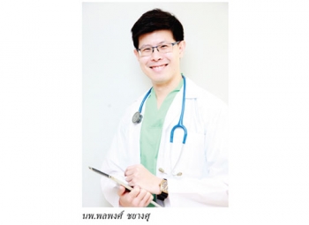 แพทย์ผู้เชี่ยวชาญ...แนะเทคนิคพิชิตไขมัน