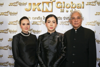 ‘เจเคเอ็น’ จับมือ 29 สถานีโทรทัศน์ทั่วโลก ฉายภาพยนตร์สารคดี ‘ในหลวงในดวงใจ’