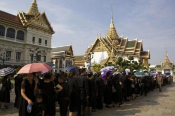 จองคิวออนไลน์   กราบพระบรมศพ1ธค.  กุยบุรีพร้อมบวงสรวง
