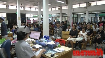 แพทย์เตือน 6 โรคอันตรายมาพร้อมฤดูหนาว