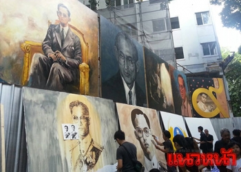 ศิลปากรจัดงาน\'รวมใจถวายพ่อหลวง\' ศิลปินแห่งชาติชี้พระองค์คือเทวดาเดินดิน