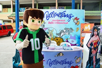 Boomerang School  Tour ปีที่ 3  สนุกสุดมันส์ เสริมทักษะ  ให้ความรู้ผ่านตัวการ์ตูน