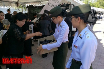 \'สุวพันธุ์\'เผยอำนวยความสะดวกปชช. เข้าสักการะพระบรมศพเป็นไปตามแผน