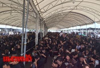 กอร.รส.ปรับแผนรับมือประชาชน สั่งตรวจสอบความแข็งแรง\'ท่าเรือ\'