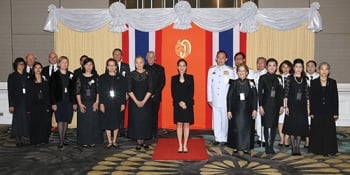 พระเจ้าหลานเธอ พระองค์เจ้าพัชรกิติยาภา เสด็จทรงเปิดงานประชุมสมัชชาโลก