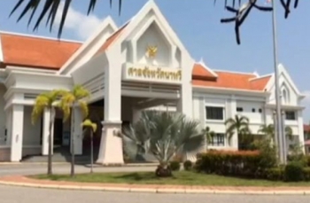 ศาลสั่งปล่อย แนวร่วมบึ้มตู้เอทีเอ็มสงขลา หลังผ่านอบรมในเกณฑ์ดีมาก