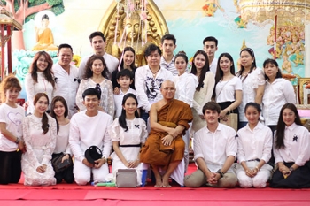 ‘ยุ้ย-จีรนันท์’นำนักแสดงสปีดวัน ร่วมงานทอดกฐินประจำปี