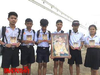 นร.ม.5ตจว.ชวนเพื่อนมากราบพ่อ เผยถ้าไม่มี\'พระองค์\'ก็ไร้ปลานิลกิน