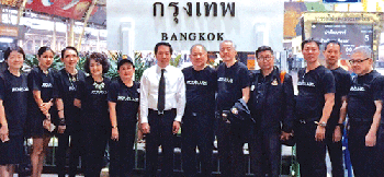 ภาพข่าวสังคม : 21 พฤศจิกายน 2559