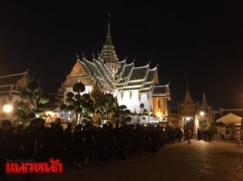 ยอดปชช.เข้าสักการะพระบรมศพ 23วันกว่า7แสนราย-ยอดเงิน51ล้าน