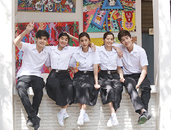 สิ้นสุดการรอคอย!! ‘GMM 25’ ส่ง ‘โอเนกาทีฟ’ลงจอ!! 30 พฤศจิกายนนี้