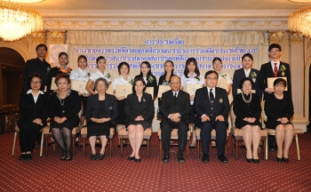 2 นศ.ม.กรุงเทพ ได้รับรางวัลนักศึกษาดีเด่นจากสสอท.