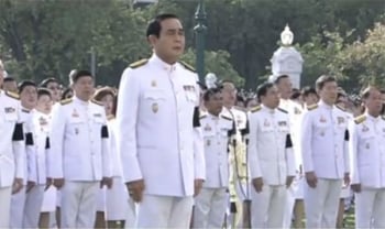 นายกฯนำร้องเพลงชาติ-ถวายสัตย์ แสดงความจงรักภักดีทั่วโลก (ประมวลภาพ)