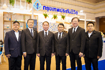 กรุงเทพประกันชีวิตชูแคมเปญส่งท้ายปี \'ลดหย่อนภาษีครบ จบในที่เดียว\'