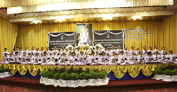 ชาวรามคำแหงพร้อมใจ \'รวมพลังแห่งความภักดี\'