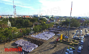ชาวร้อยเอ็ดรวมพลังแห่งความภักดีถวายพ่อหลวง (ประมวลภาพ)