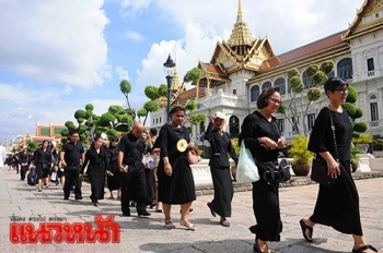 \'สำนักพระราชวัง\'แจ้ง1-2ธ.ค.59 งดเข้าถวายสักการะพระบรมศพ