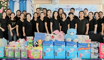 ภาพข่าวสังคม : 24 พฤศจิกายน 2559