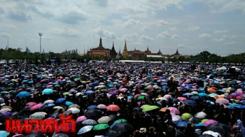 จัดใหญ่5ธันวา  วันพระราชสมภพ‘ร.9’  ปีใหม่สวดมนต์-จุดเทียน