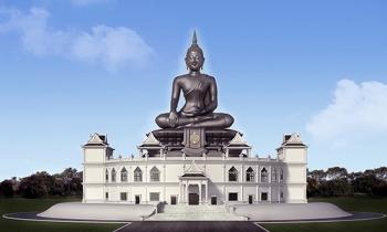 ทอดกฐินสามัคคีถวายพระราชกุศล แด่ พระบาทสมเด็จพระปรมินทรมหาภูมิพลอดุลยเดช