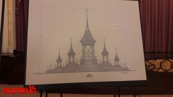 บวงสรวง\'พระเมรุมาศ\'19ธ.ค.นี้ คาดก่อสร้างเสร็จไม่เกินก.ย.60