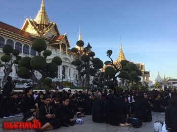 \'ม.จ.ชาตรีเฉลิม\'ประธานบำเพ็ญพระกุศล สวดพระอภิธรรมพระบรมศพ