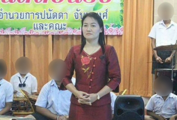 เด้งด่วน!\'ผอ.สาว\'โรงเรียนระนอง แต่งชุด\'ไม่เหมาะสม\'รับตำแหน่ง