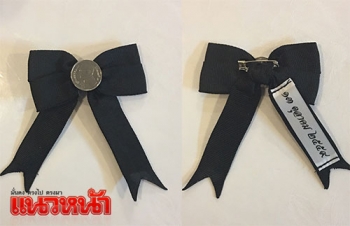 \'พระองค์หญิงสิริวัณณวรีฯ\' ประทานเข็มกลัดโบว์ดำ-ผ้าถุงเพิ่ม
