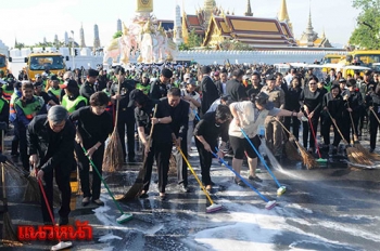 \'ทำดีเพื่อพ่อ\' Big Cleaning ณ ท้องสนามหลวง (ประมวลภาพ)