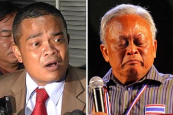 ฎีกายืนยกฟ้อง\'จตุพร\'หมิ่น\'สุเทพ\' คดีเกณฑ์ต่าวด้าวชุมนุมปี\'52