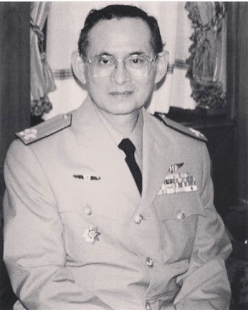 Quote of the week : พระบาทสมเด็จพระปรมินทรมหาภูมิพลอดุลยเดช