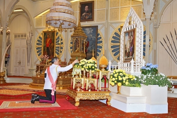 ทรงพระเจริญ คนบันเทิงถวายพระพร\'รัชกาลที่ 10\'
