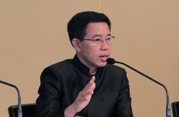 กรมประชาฯเพิ่มช่องทางดาวน์โหลด พระบรมฉายาลักษณ์\'รัชกาลที่10\'