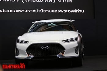 ฮุนได Hyundai