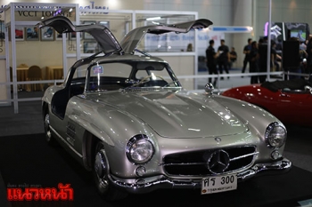 เบนซ์ Benz