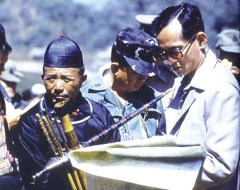 เรียนรู้หลักการทรงงาน ในพระบาทสมเด็จพระปรมินทรมหาภูมิพลอดุลยเดช