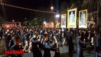 สุดงดงาม!นางรำนับพันคน รำถวายอาลัย\'พ่อหลวง\'หน้าวังไกลกังวล (ประมวลภาพ)