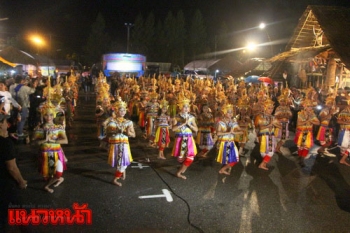 ตรังเตรียมจัดงาน\'รัฐธรรมนู-กาชาด\' เน้นเรียบง่าย-น้อมรำลึกในหลวงร.9