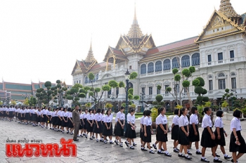 บรรยากาศพสกนิกรไทยเนืองแน่น เข้าถวายบังคมพระบรมศพ (ประมวลภาพ)