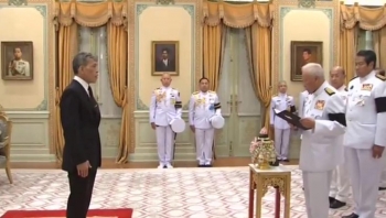 \'ในหลวง ร.10\'โปรดเกล้าฯ \'คณะองคมนตรี\'เฝ้าฯถวายสัตย์