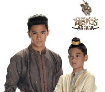 ‘โมโน 29’ดัน! นักแสดงเลือดใหม่  ‘ติว-ซีน’สวมบท‘องค์ดำ’ใน‘นเรศวรฯ เดอะซีรี่ส์’