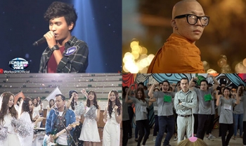 YouTubeเผยอันดับ\'วิดีโอยอดนิยม\' ที่คนไทยชอบดูมากที่สุดในปี2016