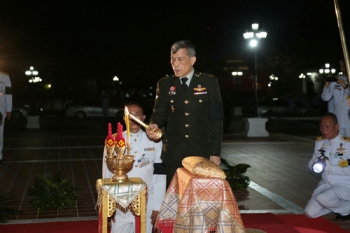 ปลื้มปีติเสด็จฯจังหวัดแรก รัชกาลที่10 เปิดศาลากลางกระบี่ แซ่ซ้องถวายพระพร