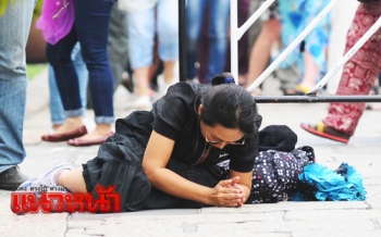 โพลเผยวิธีคลายความโศกเศร้า! หลัง\'คนไทย\'สูญเสีย\'พ่อหลวง\'