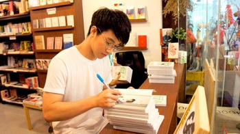 ‘ริท เดอะสตาร์’ ผุดพอคเกตบุคเล่มแรกในชีวิต