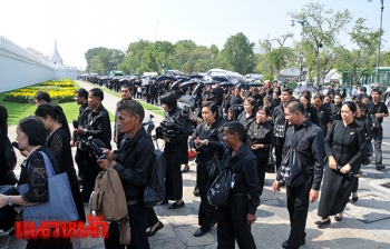 โปรดเกล้าฯ\'สนช.-สปท.-ศาล\' เป็นเจ้าภาพร่วมบำเพ็ญกุศลถวาย\'พระบรมศพ\'