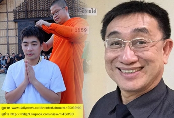 \'ดร.โสภณ\'แนะควรตำหนิ\'ว.วชิรเมธี\' หลังบวชให้\'น็อต กราบรถ\'ทั้งที่มีคดี